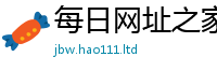 7777788888管家婆老家凤凰除2025新澳内部爆料最新消息